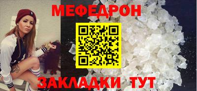 бутик Дубна