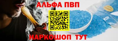 прущая мука Каменск-Уральский