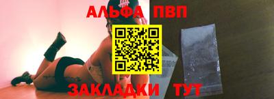 PSILOCYBIN Донецк