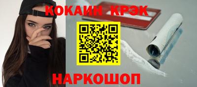 гашик Донской