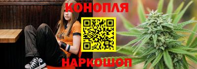 PSILOCYBIN Донецк