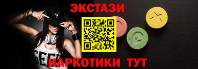 гашик Донской