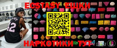 гашик Донской