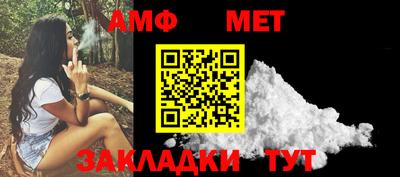 гашик Донской
