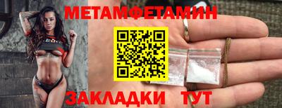 PSILOCYBIN Донецк