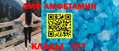 PSILOCYBIN Донецк