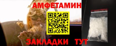 бутик Дубна