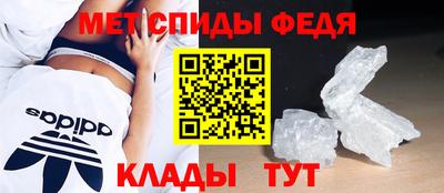 PSILOCYBIN Донецк