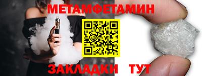 гашик Донской