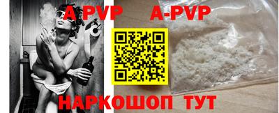 PSILOCYBIN Донецк