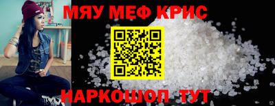 гашик Донской