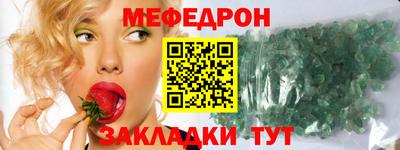 гашик Донской