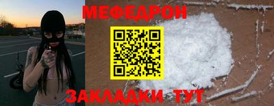 бутик Дубна