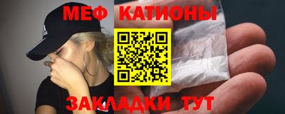 PSILOCYBIN Донецк