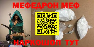 гашик Донской