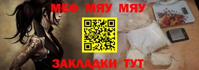 бутик Дубна