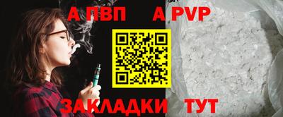 гашик Донской